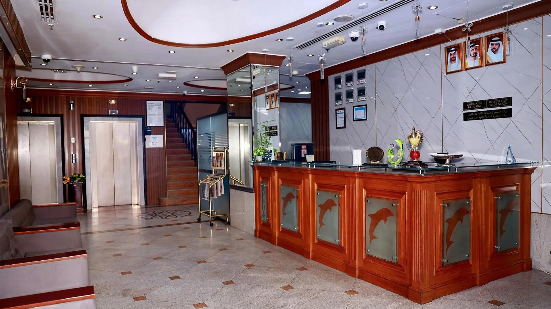 Dolphin Hotel Apartments Dubai Vereinigte Arabische Emirate