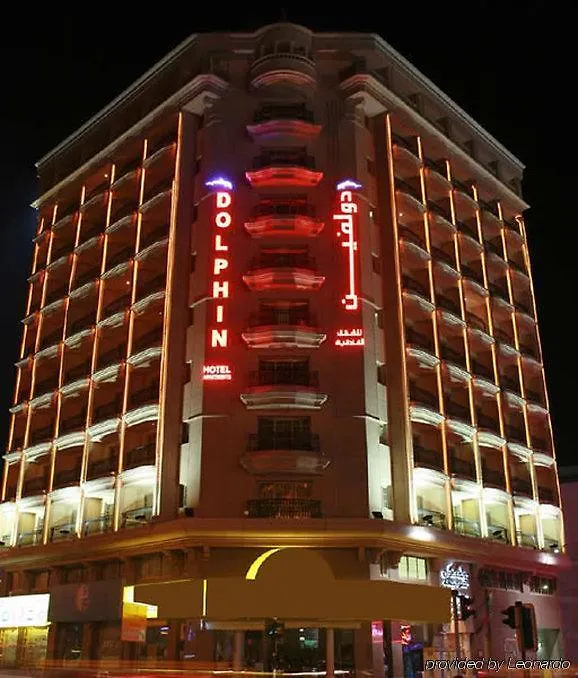 Dolphin Hotel apartamentos Dubái
